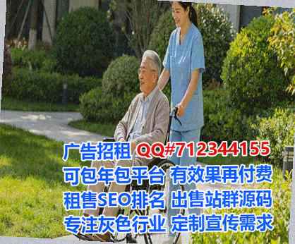 锡山代生教育科技门市部